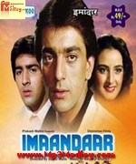 Imaandaar 1987 song download